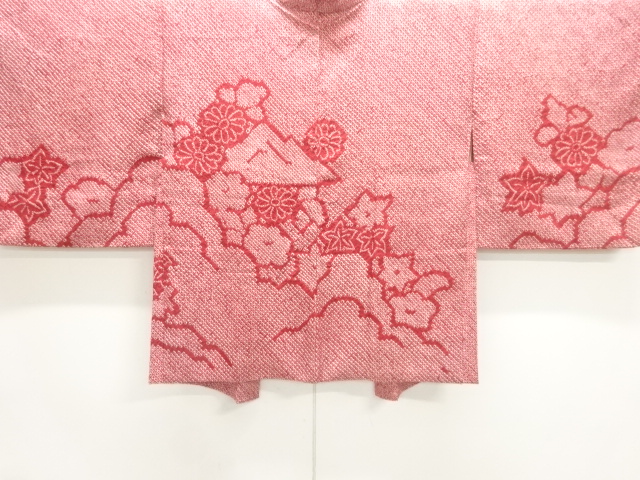 アンティーク　本総絞り菊模様絵羽織